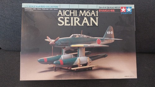Modellbausatz tamiya aichi - modellbausatz,