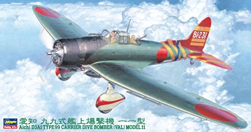 Hasegawa japanese navy - japanese,