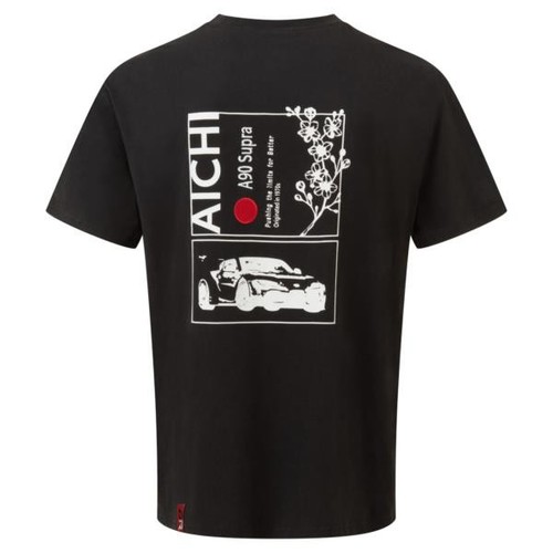 Toyota gazoo racing - toyota, aichi