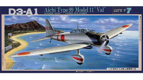 Aichi type model 11 - type,