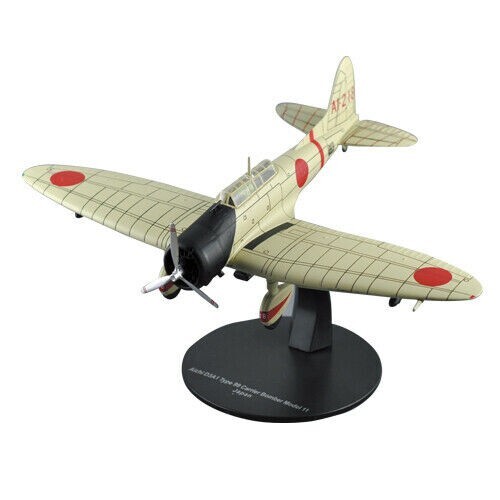 Flugzeug aichi d3a type - aichi,