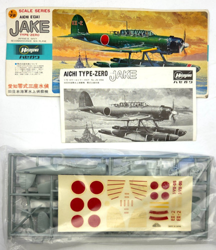 Hasegawa b20 aichi - b20, 1:72