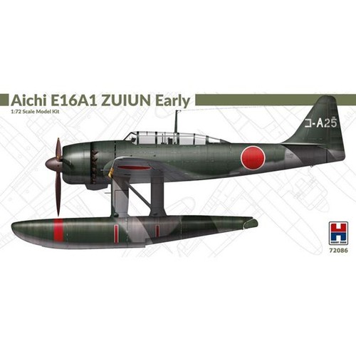 Hobby 2000 h2k72086 aichi - hobby,