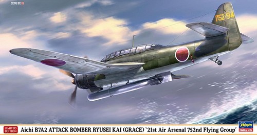 Hasegawa 07550 aichi b7a2 - 07550,