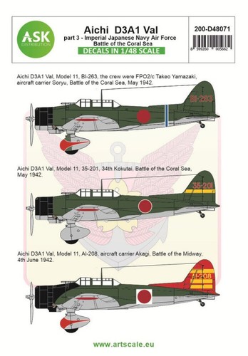 Aichi d3a1 val - aichi,