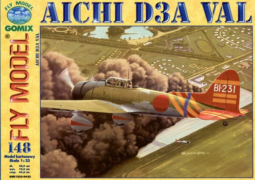 Fly model 148 - fly,