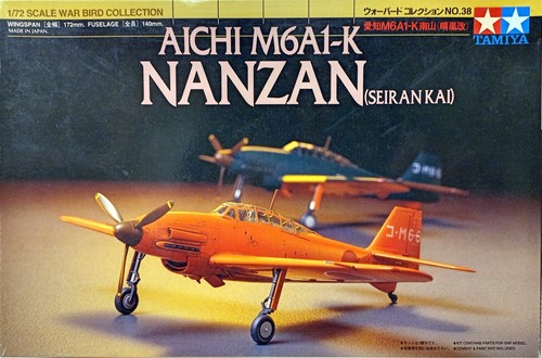 Tamiya 60738 aichi m6a1 - 60738, m6a1-k