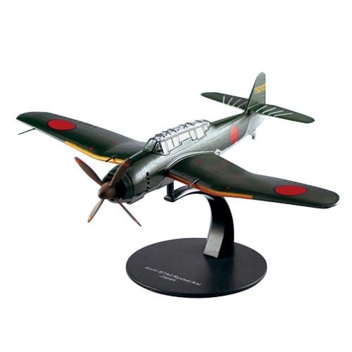Flugzeug aichi b7a2 ryusei - aichi,