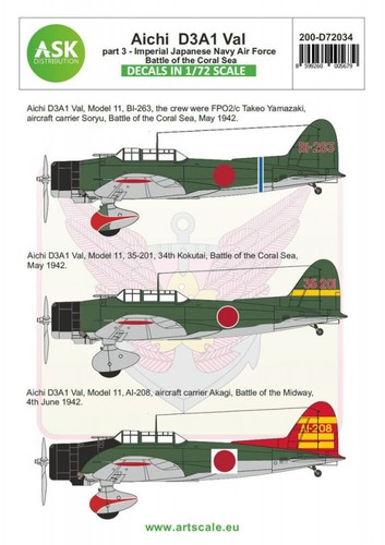 Aichi d3a1 val part - d3a1,