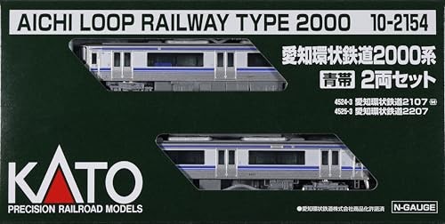 Kato 2154 aichi loop - aichi,