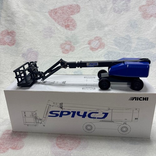 Aichi corporation sp14cj - aichi,