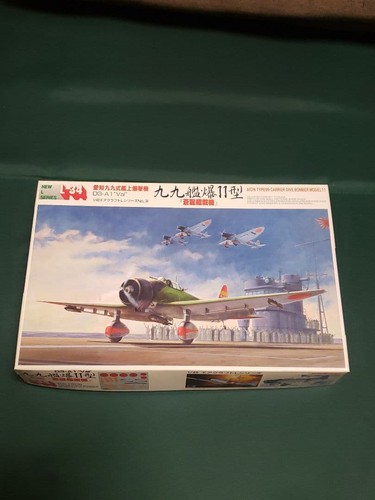 Hasegawa aichi d3a1 - 1,