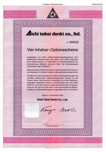 Aichi tokei denki - ltd., 4