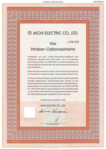 Aichi electric ltd - x, co.,