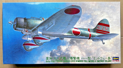 Aichi d3a1 type dive - aichi,