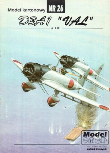 Model card aichi d3a1 - card,