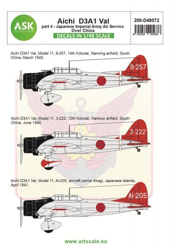 Aichi d3a1 val part - aichi,