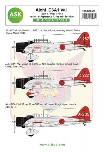 Aichi d3a1 val part - 4,