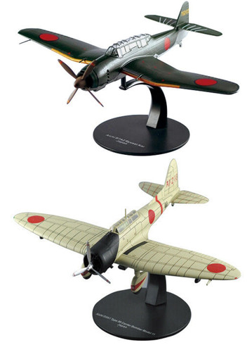 Sammlung flugzeug aichi - sammlung, 1:72