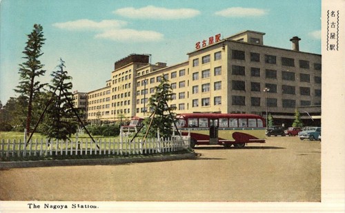 Eisenbahn postkarte nagoya - eisenbahn,