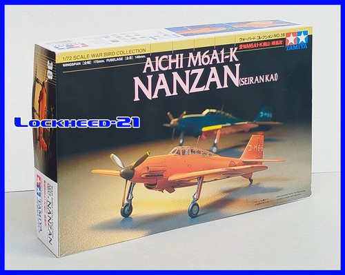 Tamiya 60738 aichi m6a1 k - tamiya,