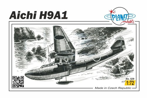 Planet models 129 plt039 - models, 129-plt039