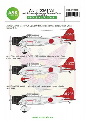 Aichi d3a1 val part - val, 4