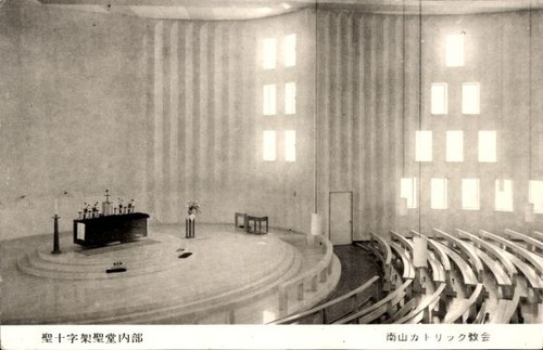 Nagoya präfektur aichi - nagoya,
