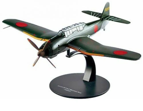 Aichi b7a ryusei - b7a, „grace“
