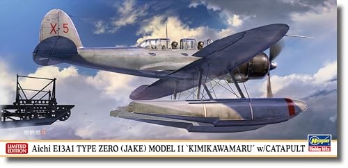 Hasegawa japanese navy - hasegawa,