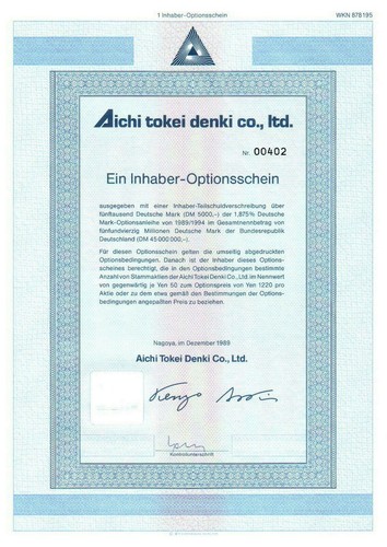 Aichi tokei denki ltd - tokei,