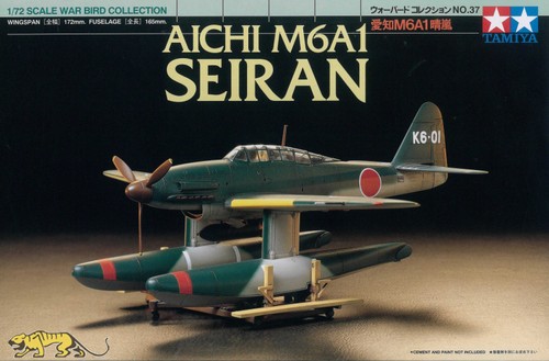 Tamiya 60737 aichi m6a1 - 60737,