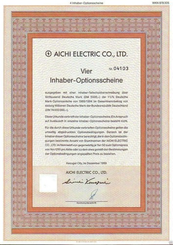 Lot aichi electric - lot, x