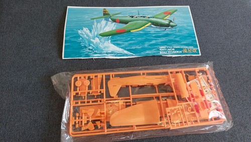 Modellbausatz fujimi navy - modellbausatz, 1:72
