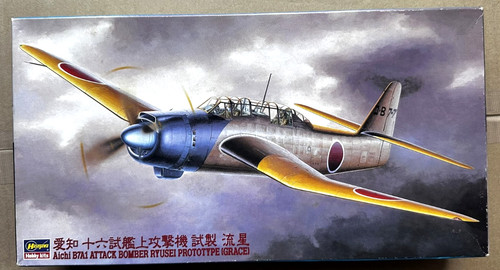 Aichi b7a1 attack bomber - b7a1,