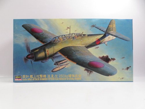 Hasegawa aichi b7a2 - 1:48,