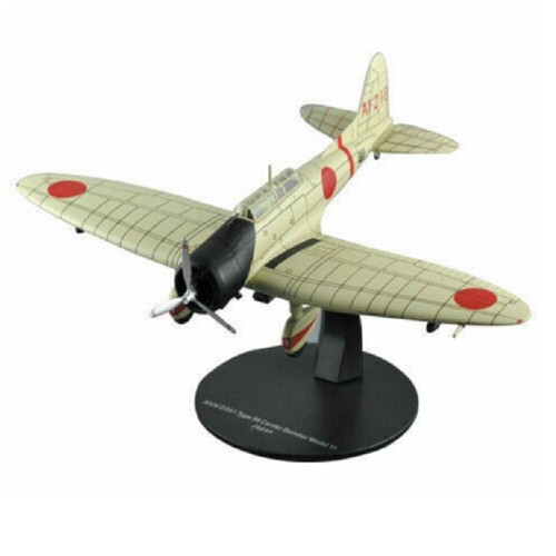 Aichi d3a1 type - d3a1, ii