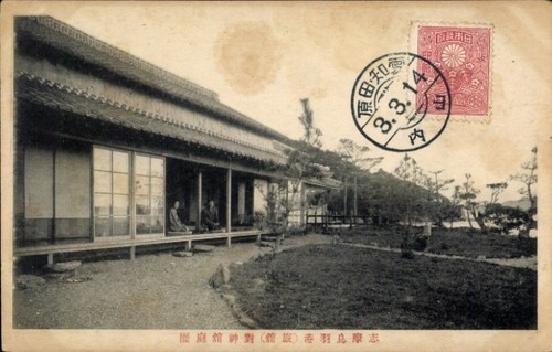 Aichi japan hausbewohner - japan,,