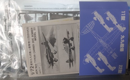 Aichi type model 22 - model,